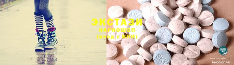 Ecstasy TESLA  Карасук 